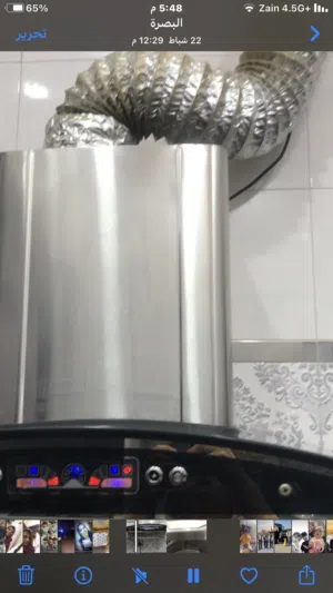 ساحب مطبخ استعمال قليل