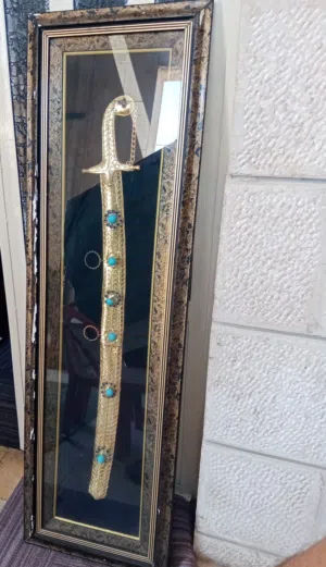 برواز منزلي