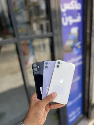 ايفون 11 عادي 64 قيقا ( متوفر كل طرق الدفع )