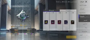 حساب ببجي موبايل للبيع