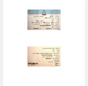 نيسان زد 350 نظيف