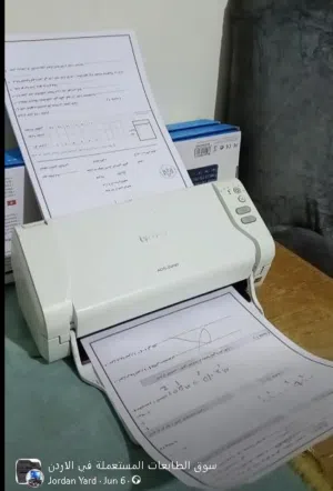 سكانر Scanner، ماسح ضوئي (ملون + أبيض وأسود) + مسح ضوئي عالي الكفاءة، على الوجهين (دبل double)،