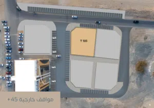 غرفة وصالة في مشروع تثمير 55 - مسقط ( العذيبة) - نسبة الإنجاز 2% - التسليم 2028