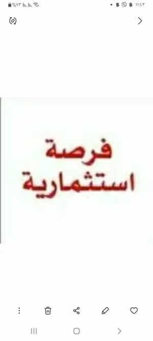 ‏554 م٢ ‏.‏ المالك‏4
