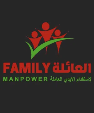 مكتب العائلة لأستقدام تسليم فوري مينامار و نوفر من اندونيسيا و الفلبين و كينيا