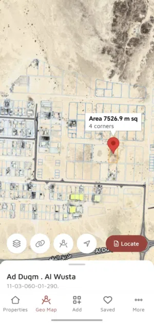 For sale: 4 industrial plots / . للبيع عدد 4 قطع صناعية