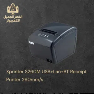 نظام نقاط بيع البيع كامل او بالقطعة