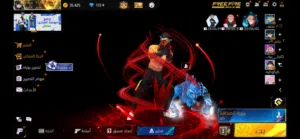 حساب فري فاير للبيع برايم 8