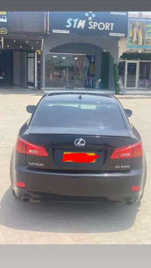 لكزس is نظيف
