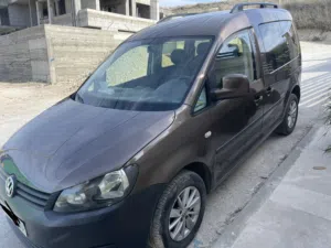 كادي للبيع 2014