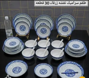 طقم سيراميك 30 قطعه
