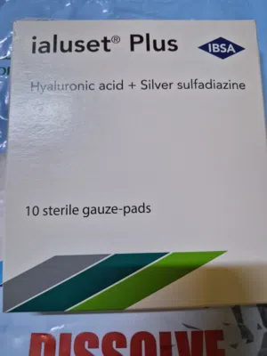 laluset Plus وهو عبارة عن ضمادات شاش معقمة حجم 11×11