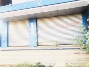 مجمع طبي للايجار
