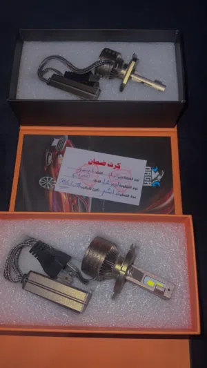 السلام عليكم منضومه ضي ربي يبارك H4حاجه مليحه بي كرت الضمان