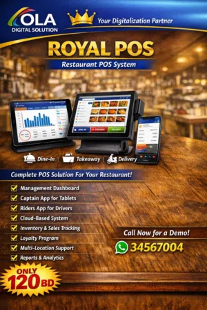 All-in-One POS & Management System ONLY 120 BD – Limited Time Offer!