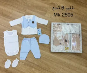 استقبلي طفلك الصغير بإطلالة تخطف الأنظار مع هذا الطقم الفاخر المكون من 6 قطع متكاملة. تصميم يجمع بين