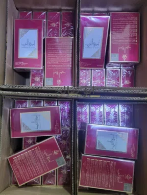 مكتب باوزير للعطورت والمكياج واكسسوارات والخردوات وملابس وشنط وكل متحتاجه نوفره لك ان شاءالله