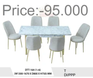 طاولة طعام- ديك رومي (1+6). Dinning Table- Turkey (1+6)