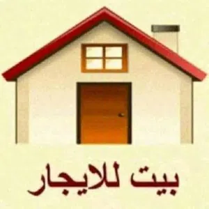 شقة تشطيب جديد جزيرة الفحم