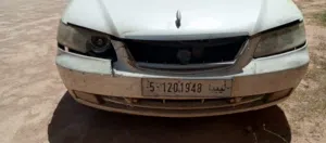 ازيرا  محلية