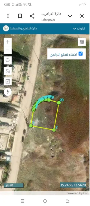 Residential Land for Sale in Irbid Al Husn