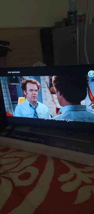 freezer geepas + tv 32 smart