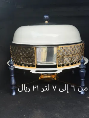 صحون بوفيه بأشكال متنوع واحجام متنوع بأشكال جميلة جدا جدا