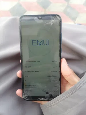 ... HUAWEI
