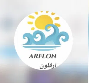 arflon kabad Alshammari