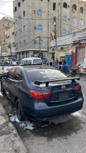 جناح خلفي للبيع با 15 الف