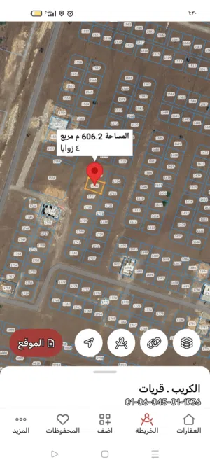 Residential Land for Sale in Muscat Quriyat