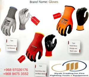 قفازات متعددة لجميع الاستخدامات لدى سياب Siab multi-purpose gloves for all uses