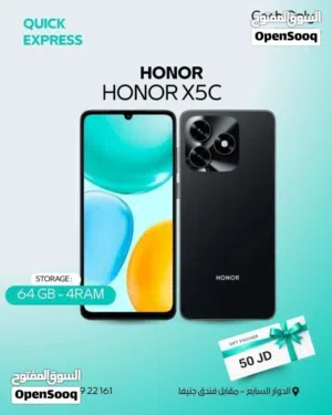 HONOR X5C ( 64GB ) / RAM 4 NEW /// هونور اكس 5 سي ذاكرة 64 الرام 4 الجديد