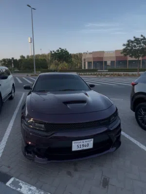Unique and eye-catching color Dodge Charger GT 2021