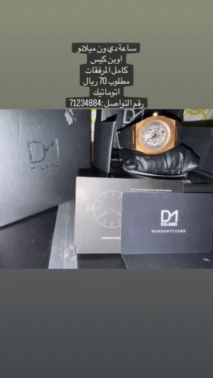 ساعات جميلة للبيع ماركات معروفة