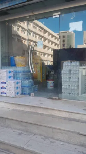 باب مرش للبيع