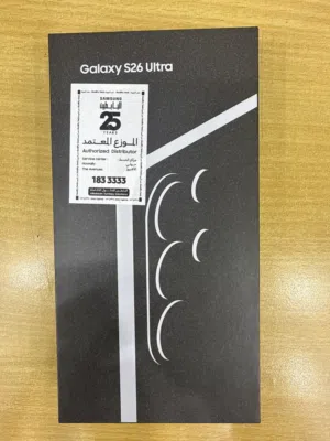 GALAXY S26 ULTRA 512 GB