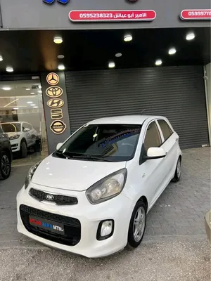 الي-متوفر-عندو-كيا-بيكانتو-اقل-من-35الف-بنابلس-يرن