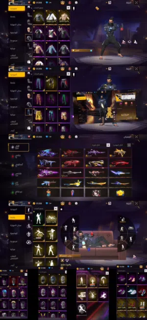 حساب فري فاير للبيع برايم 8