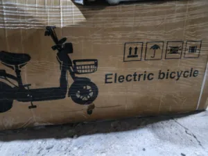 دراجه شحن جديد