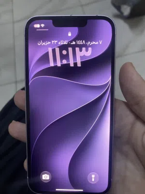 Apple iPhone 14 128 GB in Zarqa