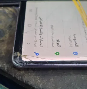 Samsung Galaxy Note 9 128 GB in Sana'a