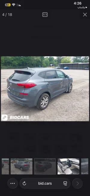 Used Hyundai Tucson in Dhofar