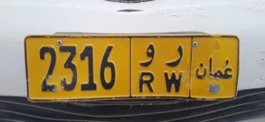only number palat sale for sale