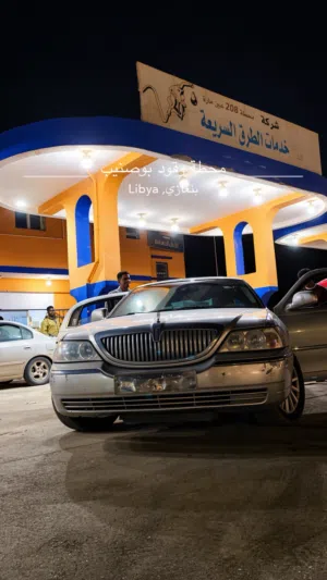 لينكولن تبارك الله 46V8