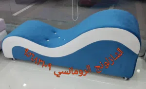 الكرسي الرومانسي لغرف النوم  اثاث المبدع بالأقساط