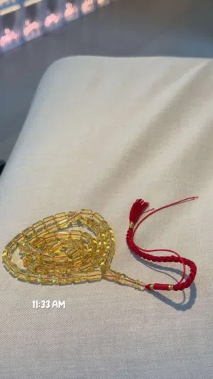 مسباح كهرمان