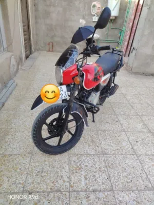 سلام عليكم دراجه