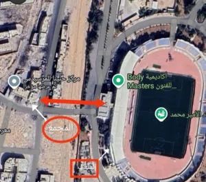 مجمع للبيع