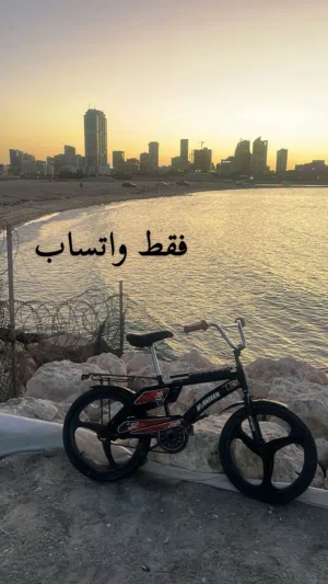سياكل رامبو وكوبر مستخدمين